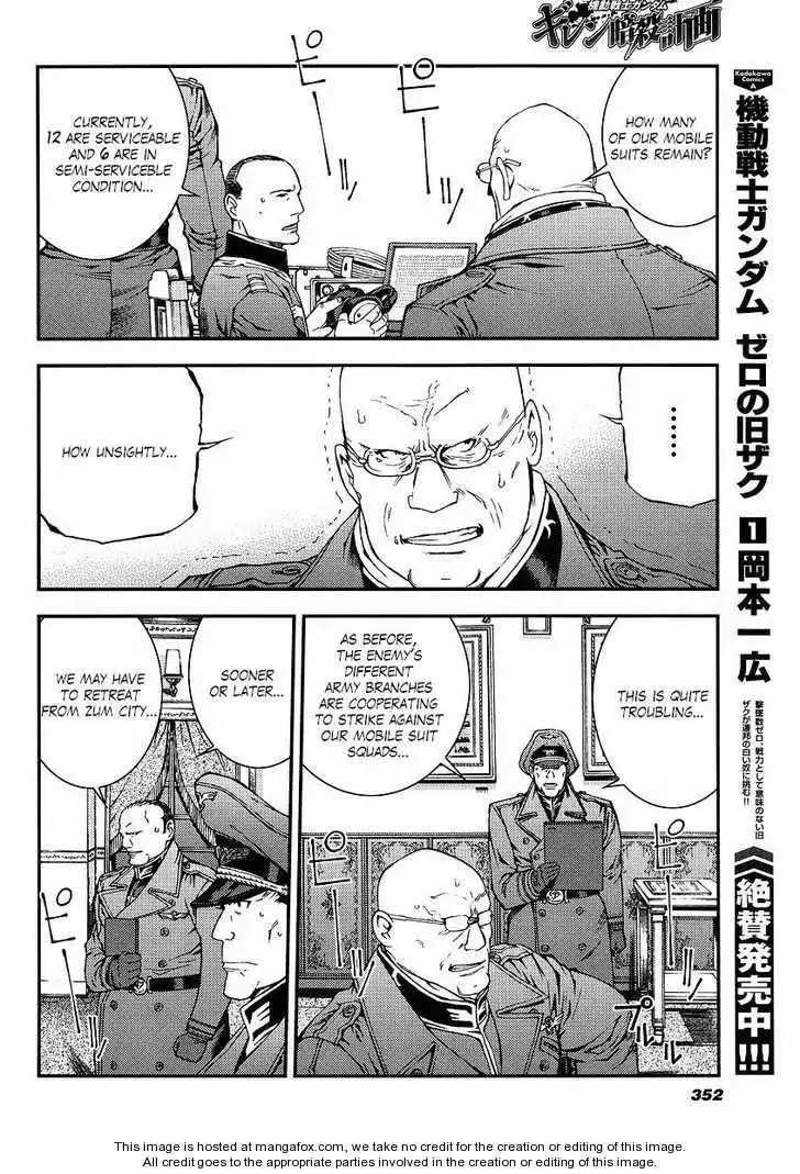 Kidou Senshi Gundam: Giren Ansatsu Keikaku Chapter 27 18